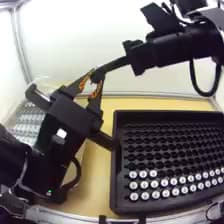 Training frame, brightness